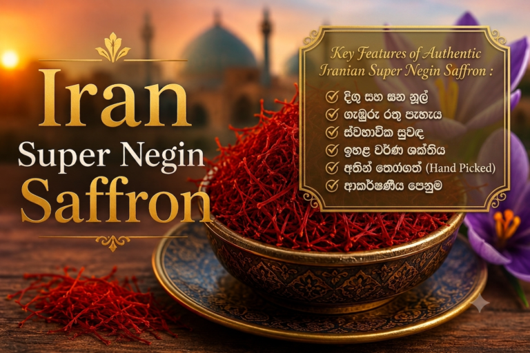Iran Super Negin Saffron