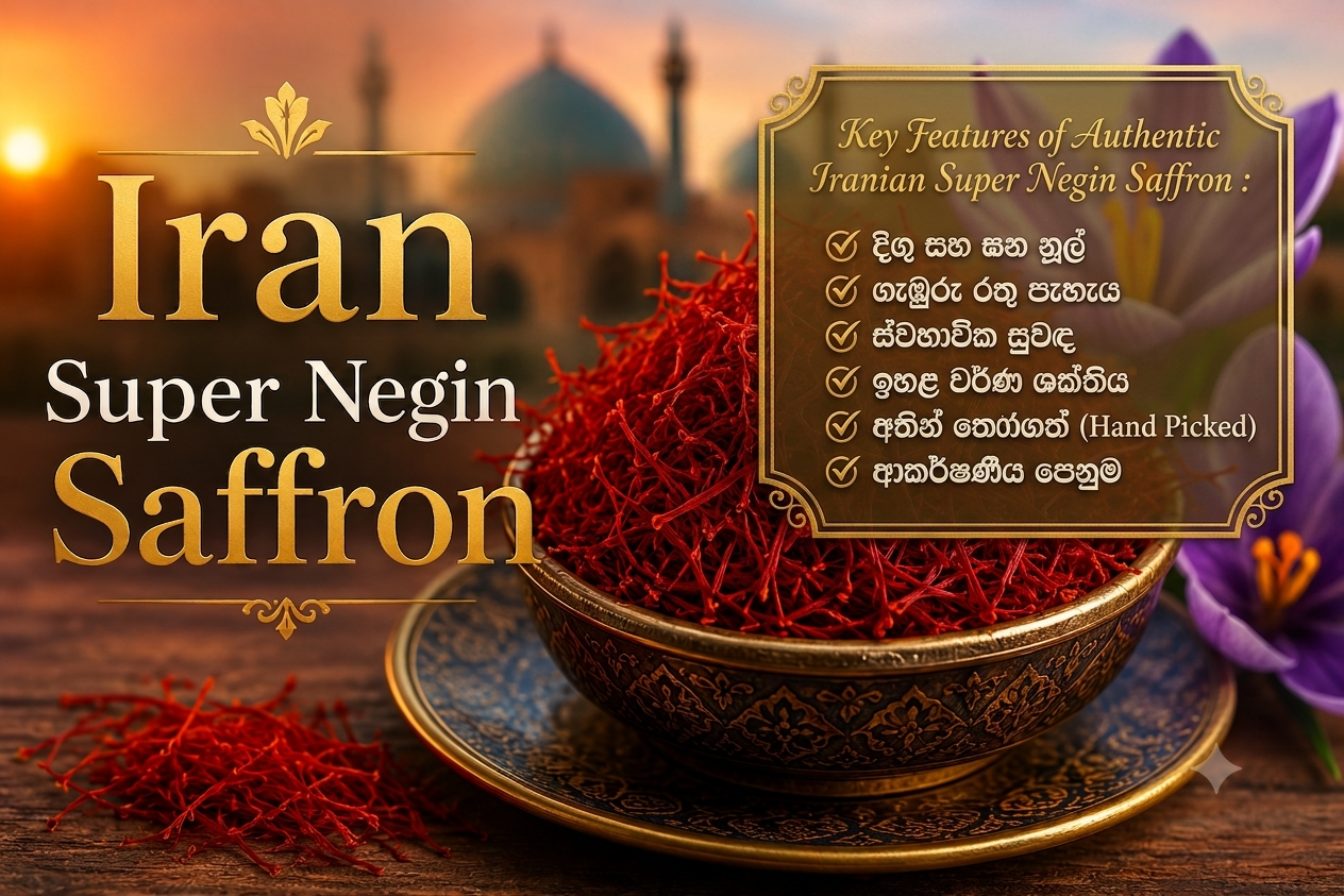 Iran Super Negin Saffron